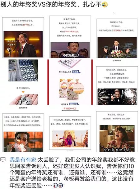 1.jpg 2萬元獎(jiǎng)金!艾爾斯派新風(fēng)擂臺(tái)賽正式打響