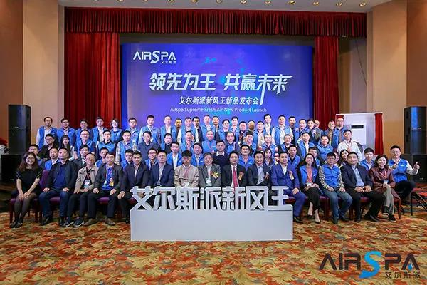 出大事了，這家新風(fēng)企業(yè)竟然敢在3.15做這件事！