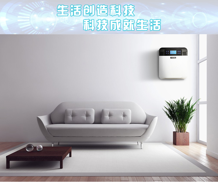 新風(fēng)系統(tǒng)有哪些模式你知道嗎？