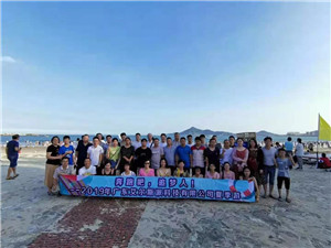 愛是零添加---記艾爾斯派三天的粵閩之旅（潮州、福建東山島）